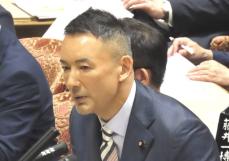 れいわ新選組『中国は40年間どこも軍事侵攻していない』